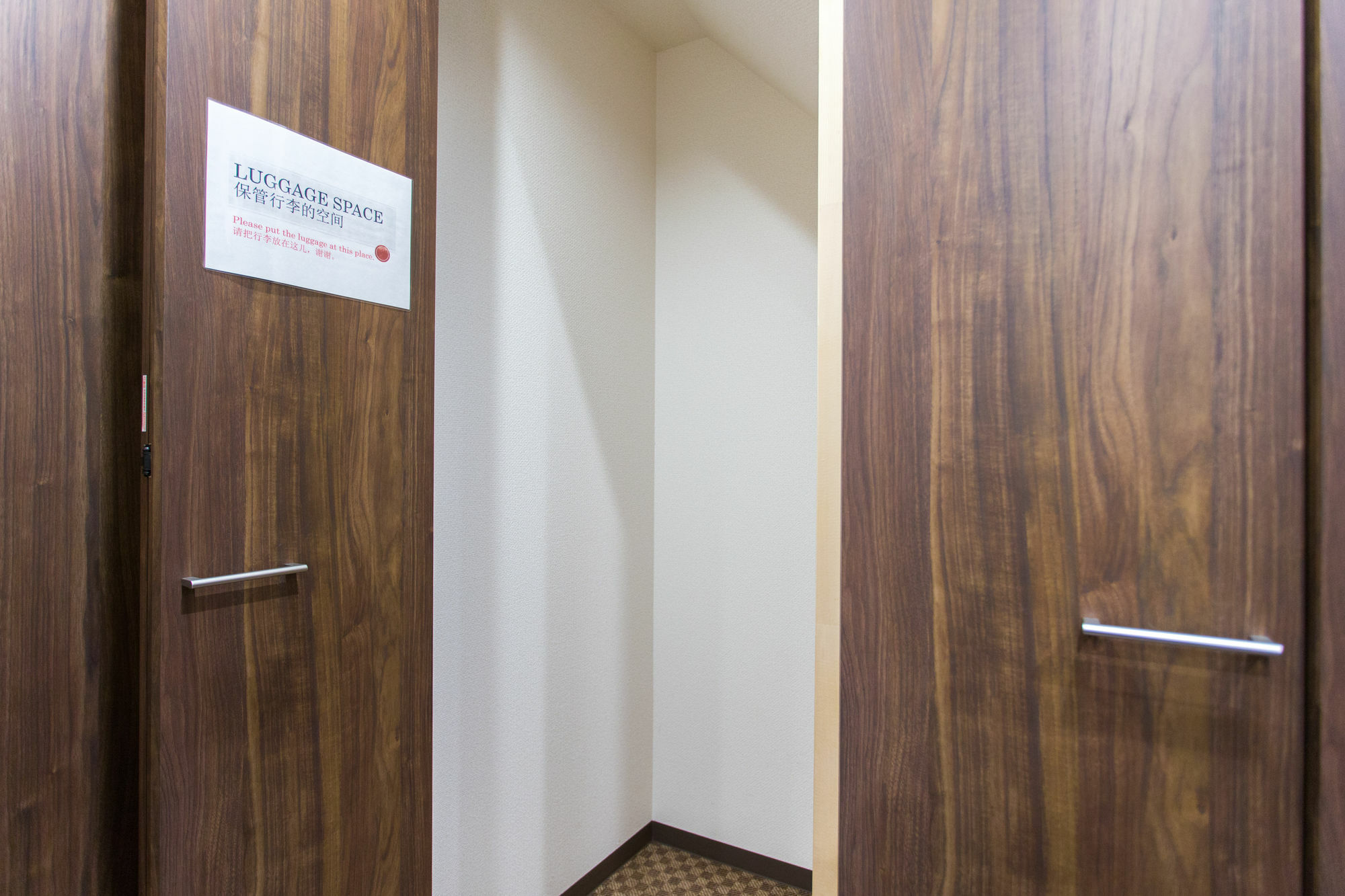 Rokuhara Inn Киото Экстерьер фото
